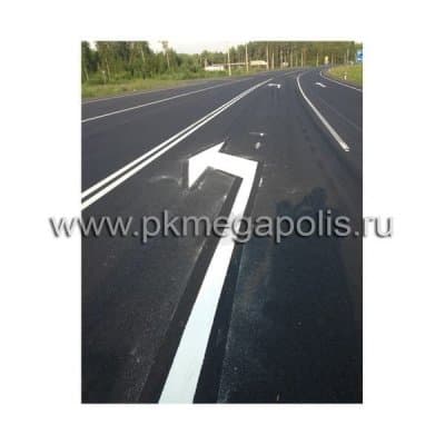 купить холодный пластик в комплекте с отвердителем в Ессентуках