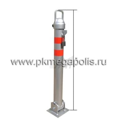 купить столбик парковочный складной АПС-76/850 в Ессентуках